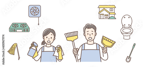 illustration of people cleaning house