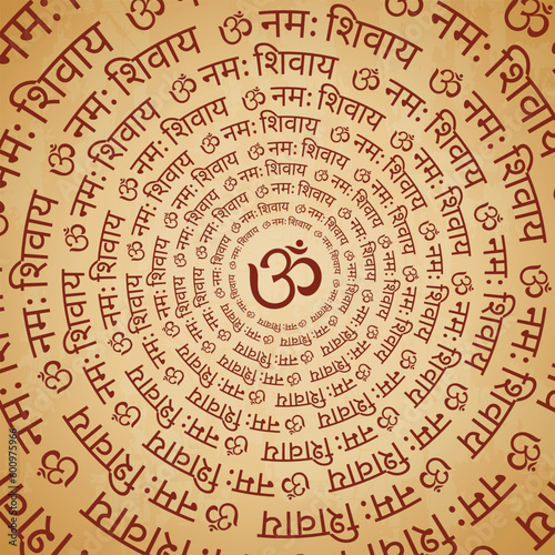 OM Namah Shivay. Hindu God Shiva mantra colored vector illustration.