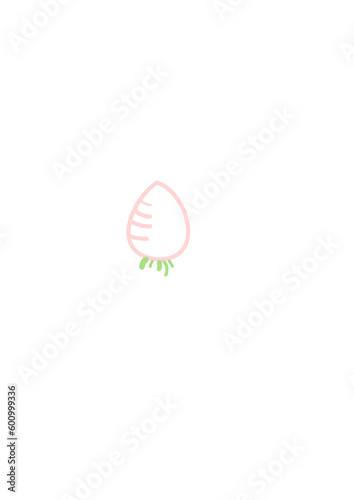 cute pink carrot vector icon
