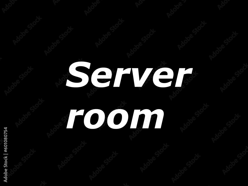 Server room