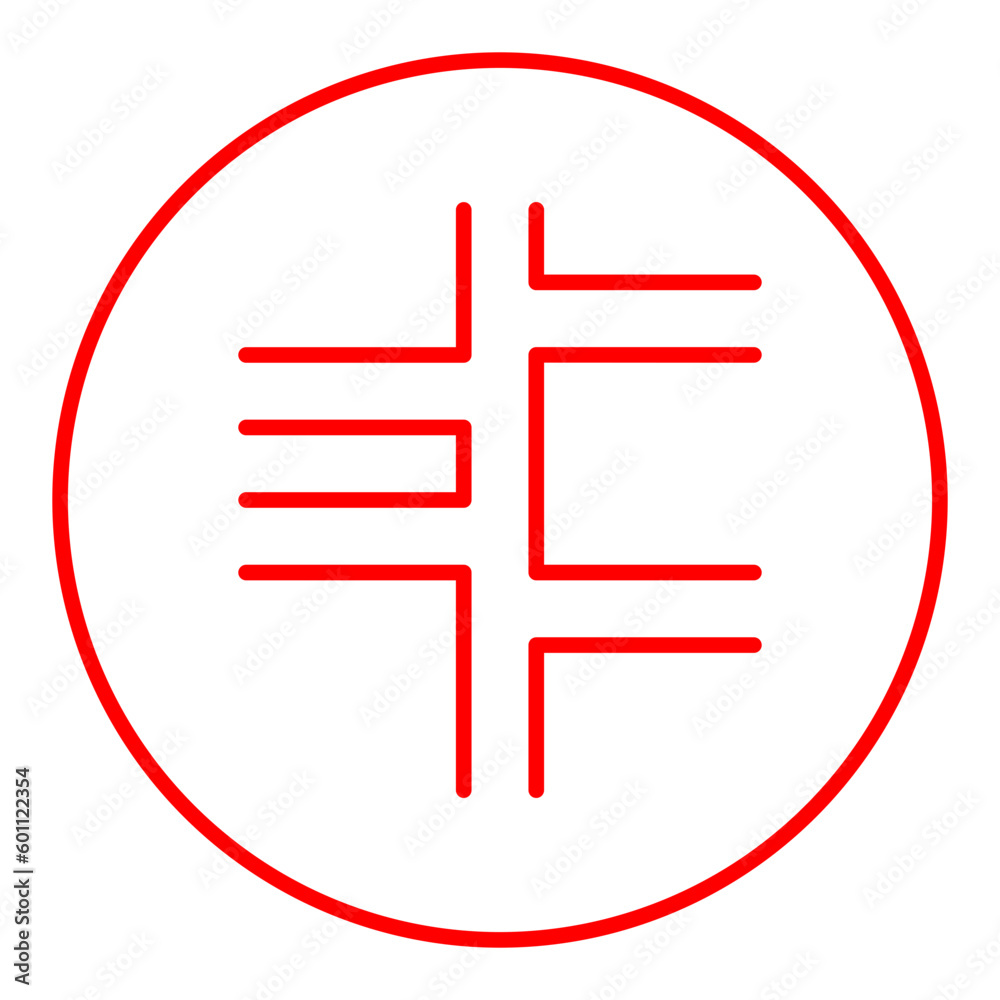 Fototapeta premium Crossroads icon