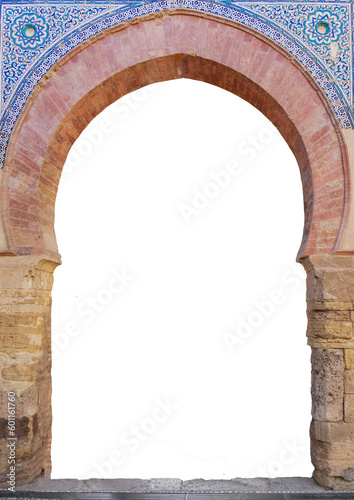 Arc in arabic style. Allambra, Granada. Transparency png 