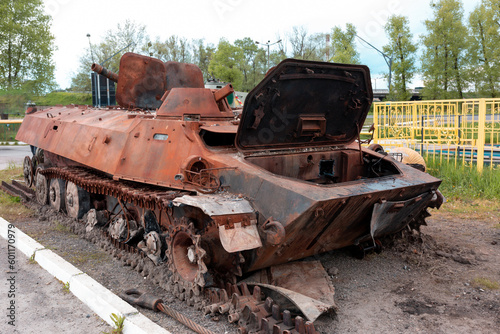 Ukraine - A rusty armored personnel carrier is on display. Burnt Russian tanks in Ukraine. War in Ukraine © Svetlana