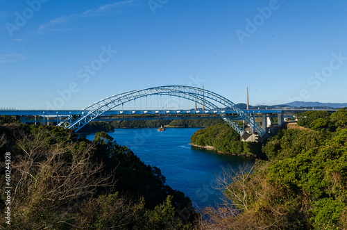 西海橋