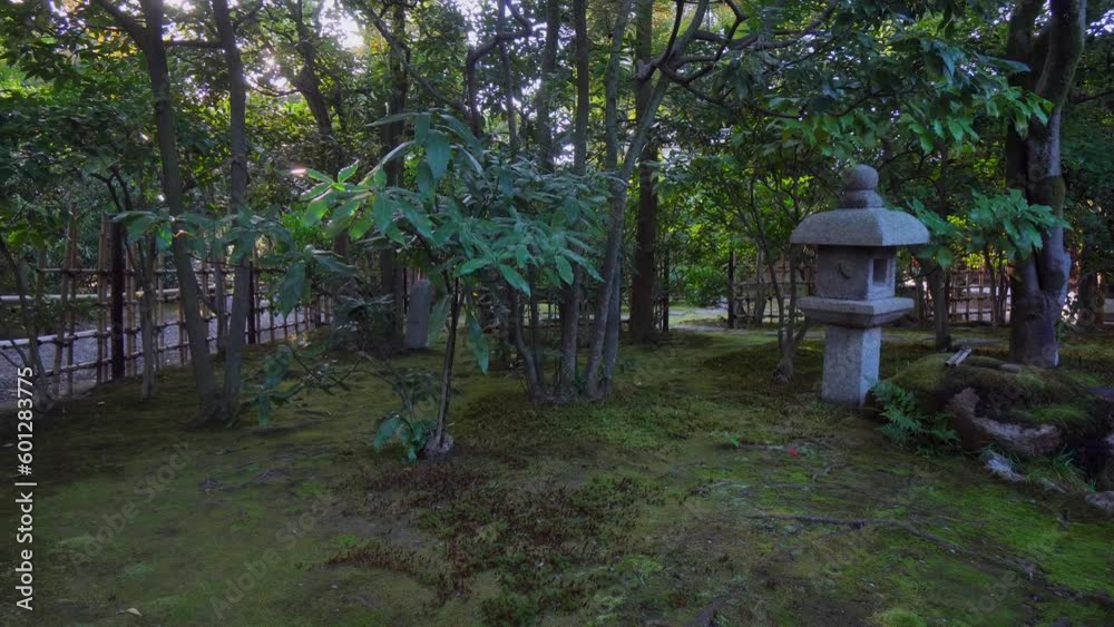 The gardens of the Kennin ji temple of Zen Buddhism are designed with stones, moss and pagodas of different sizes. The gardens of the Kennin ji temple of Zen Buddhism are designed with stones, moss and pagodas of different sizes.