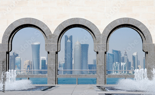 Doha Skyline