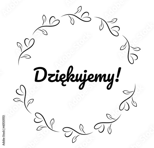 Dziękujemy ramka dekoracja