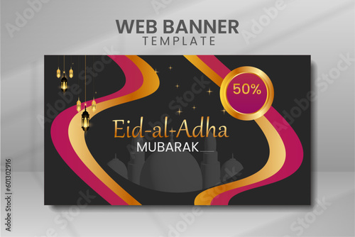 Eid Al Adha Islamic Social Media Sale Post Banner Background Design