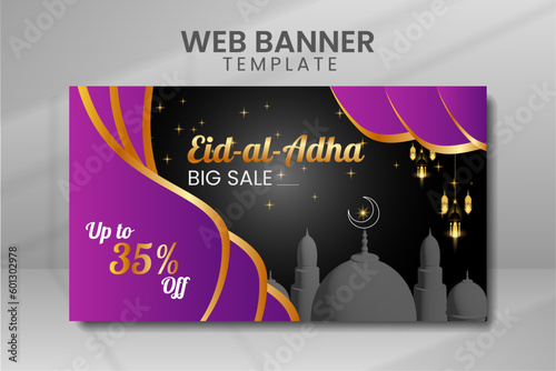 Eid Al Adha Banner Design With Golden Crescent Moon Vector Template