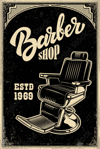 Vintage style poster with a classic barber chair illustration. Perfect for adding a touch of nostalgia and charm to your space.
