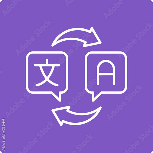 Translator Icon