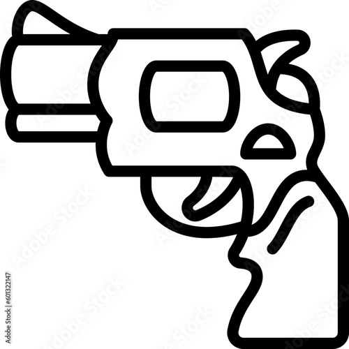 gun  icon