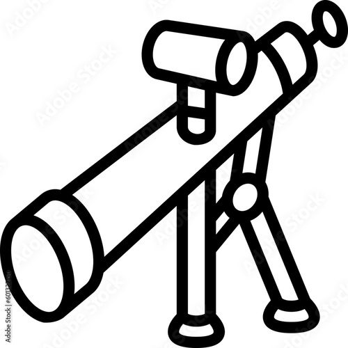 rifle  icon
