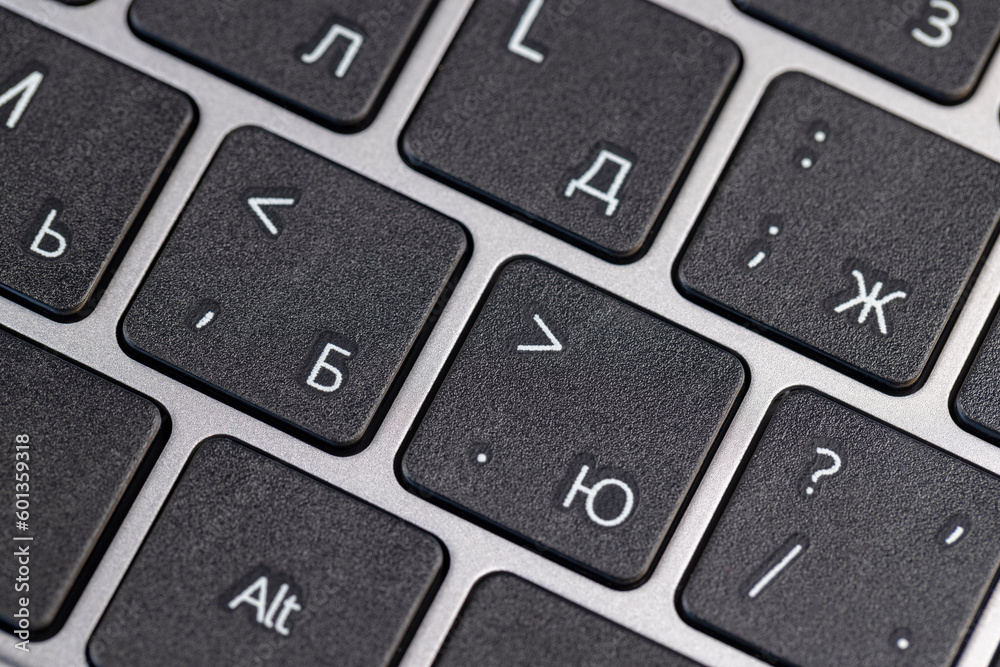 Black Plastic Keyboard from Computer, close up Black Plastic Keyboard from Computer, close up