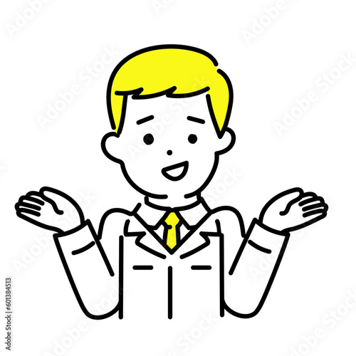 かわいい人物のイラストシリーズ _ 男性のエンジニア _ 呆れる　