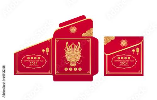Square red envelope template isolated on white background. Happy Chinese New Year 2024. Dragon gold zodiac pattern. (Translation : Happy Chinese New Year 2024, Dragon) For printing design. Vector.