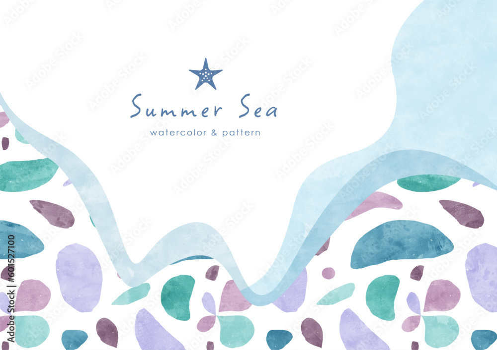 夏の海の水彩背景フレーム 抽象的な貝殻やサンゴ礁のパターンと波模様