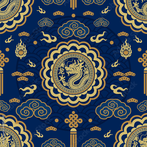 Seamless pattern happy chinese new year 2024 the dragon zodiac sign with asian elements paper cut style on color background. ( Translation : happy new year 2024 year of the dragon )