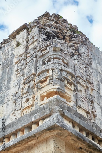 The Mayan ruins of Uxmal in Yucatan, Mexico, is one of Mesoamerica's most stunning archaeological sites