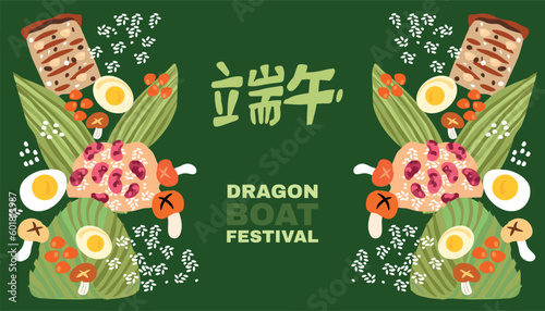Happy Dragon Boat festival. Duanwu banner in the concept of traditional activities. Dragon, rice, zongzi dumplings, sachets Chinese translation: Duanwu,  dragon boat festival Vector flat  illustration