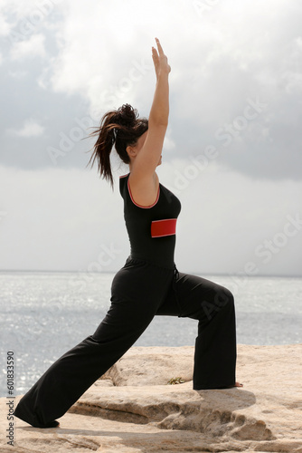 Lunge - warm up, stretch, tone, pilates, etc © Designpics