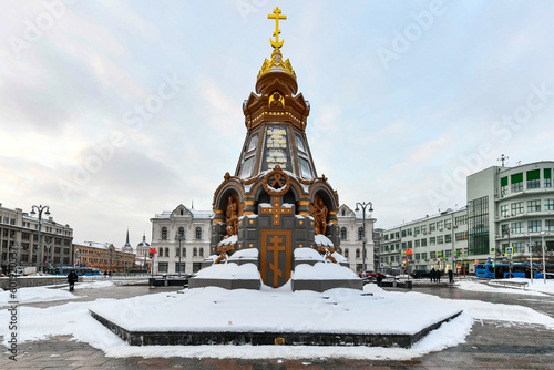 Plevna Chapel - Moscow, Russia photo