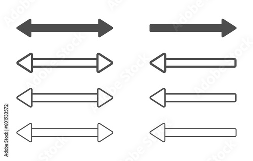 Double arrow vector icons. Two sided flat vector symbols set