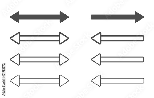 Double arrow vector icons. Two sided flat vector symbols set
