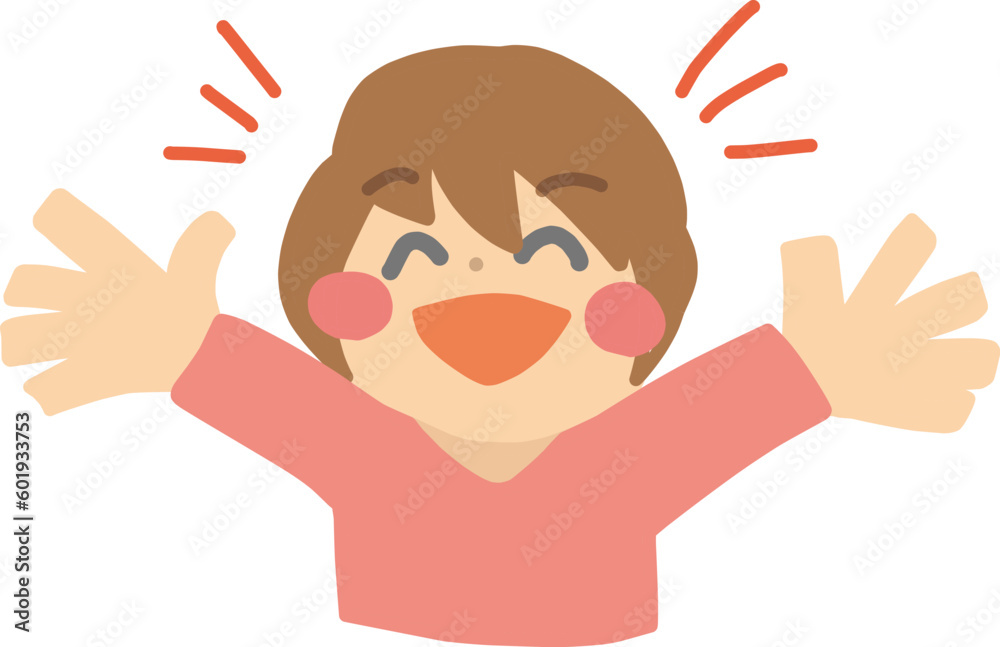 両手を広げて喜んでいる人物のイラスト 両手を広げて喜んでいる人物のイラスト