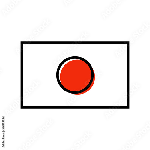 Japanese Flag Free Download Japanese Flag - GFXLoad