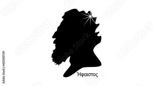 Hephaestus silhouette