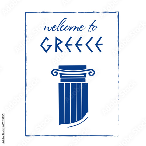 Antique greek sculptures, column. welcome to greece. Flat vector illustration collection.