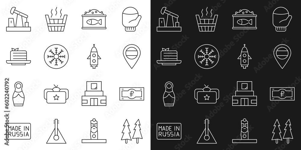 Set line Christmas tree, Russian ruble banknote, Location, Tin can with caviar, Snowflake, Medovik, Oil pump or pump jack and Rocket ship icon. Vector