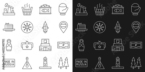 Set line Christmas tree, Russian ruble banknote, Location, Tin can with caviar, Snowflake, Medovik, Oil pump or pump jack and Rocket ship icon. Vector