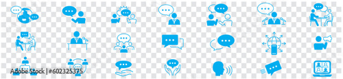 Speaking, communication, speech bubble, talking, consultation, conversation and discussion icon set.