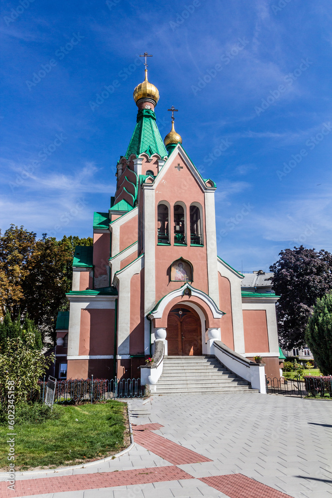 Fototapeta premium Church of Saint Gorazd in Olomouc, Czech Republic.