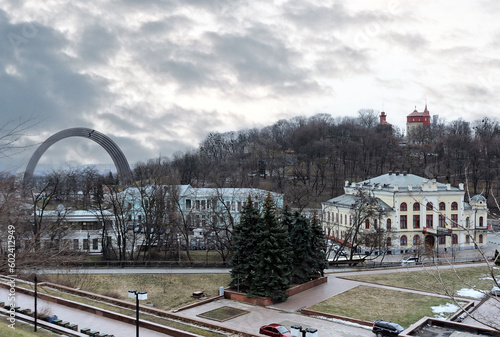 Kyiv cityscape with Peoples' Friendship Arch now renamed into Arch of Freedom of the Ukrainian People in Ukraine