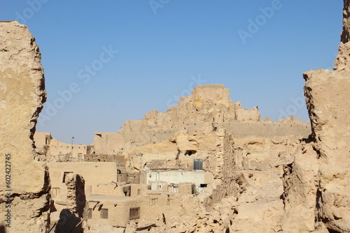 Old Shali fortress streets and houses and cityscape in Siwa oasis in Matrouh in Egypt photo