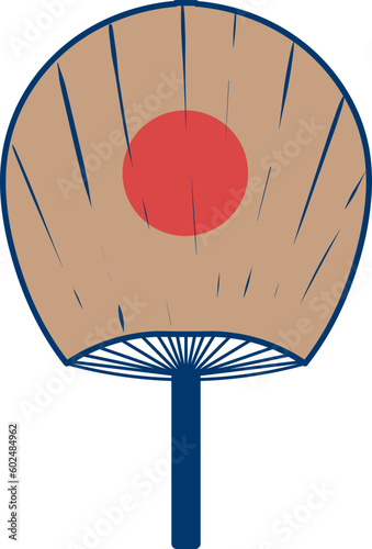 Fan Flat Vector