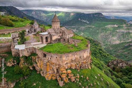 Aerial view of the Armenia landmarks photo