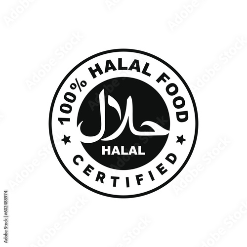 Halal mark icon isolated on white background photo