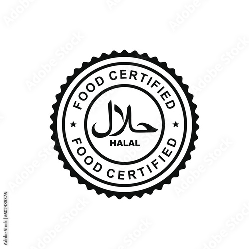 Halal mark icon isolated on white background