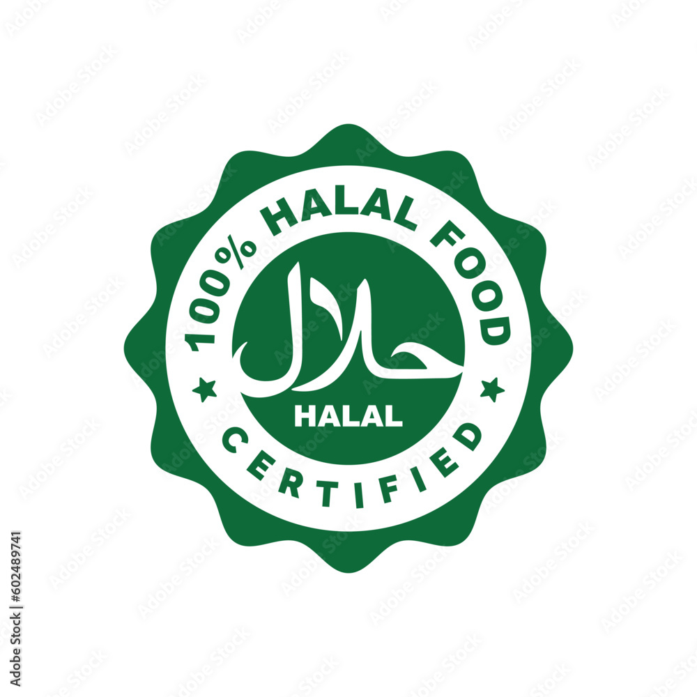 Halal mark icon isolated on white background Halal mark icon isolated on white background