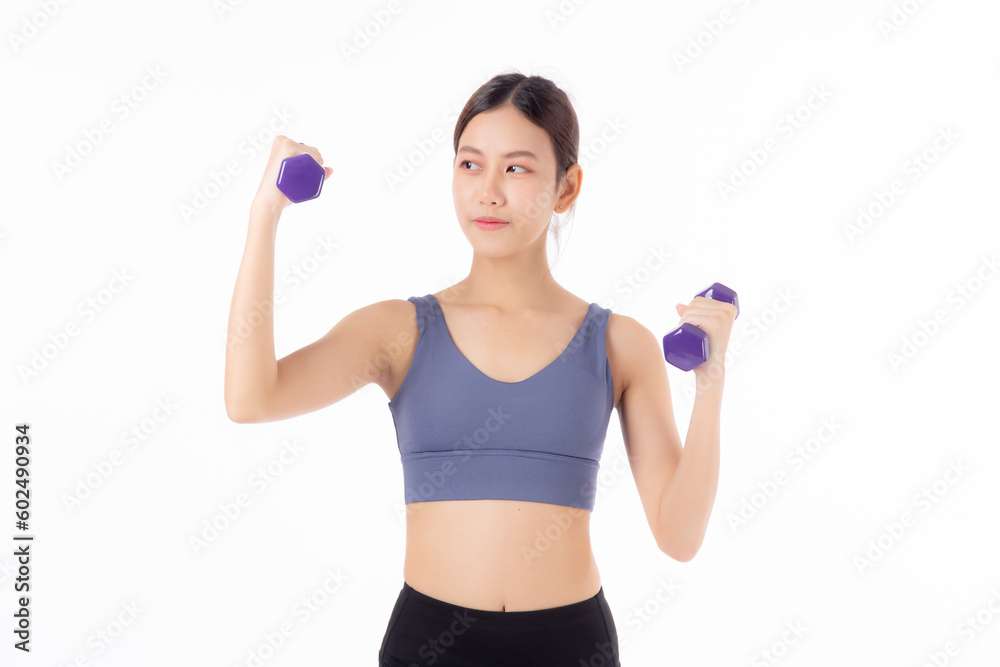 Portrait beautiful young asian woman lifting dumbbell isolated on white background, female fitness workout training with holding dumbbell for muscle strong and strength, sport and health care concept. Portrait beautiful young asian woman lifting dumbbell isolated on white background, female fitness workout training with holding dumbbell for muscle strong and strength, sport and health care concept.