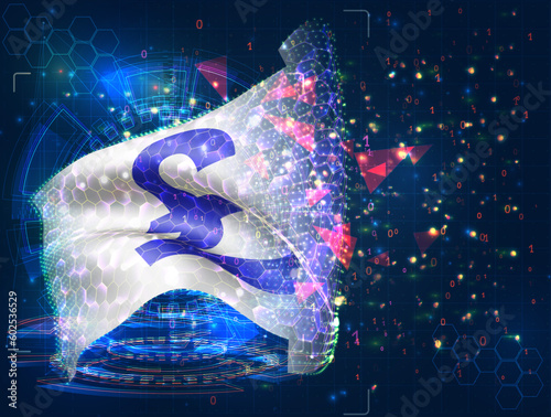 Pound,  vector flag, virtual abstract 3D object from triangular polygons on a blue background