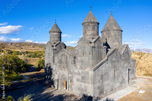 View of Tegher monastery on sunny autumn day. Aragatsotn Province, Armenia. photo