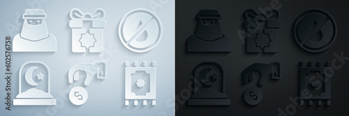 Set Donate or pay your zakat, No water, Muslim cemetery, Traditional carpet, Gift box and woman in niqab icon. Vector