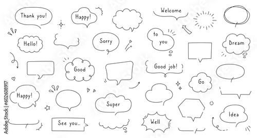 Line simple balloon frame for text title. Line decoration simple speech bubble set with comic cloud, balloon, arrow element. Hand drawn doodle sketch style. Vector illustration.