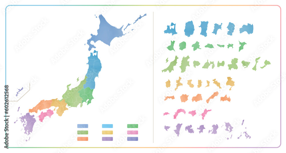 Fototapeta premium 水彩調の日本地図
