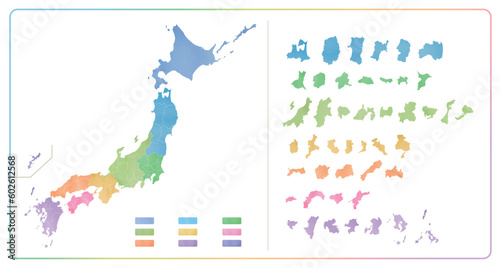 水彩調の日本地図